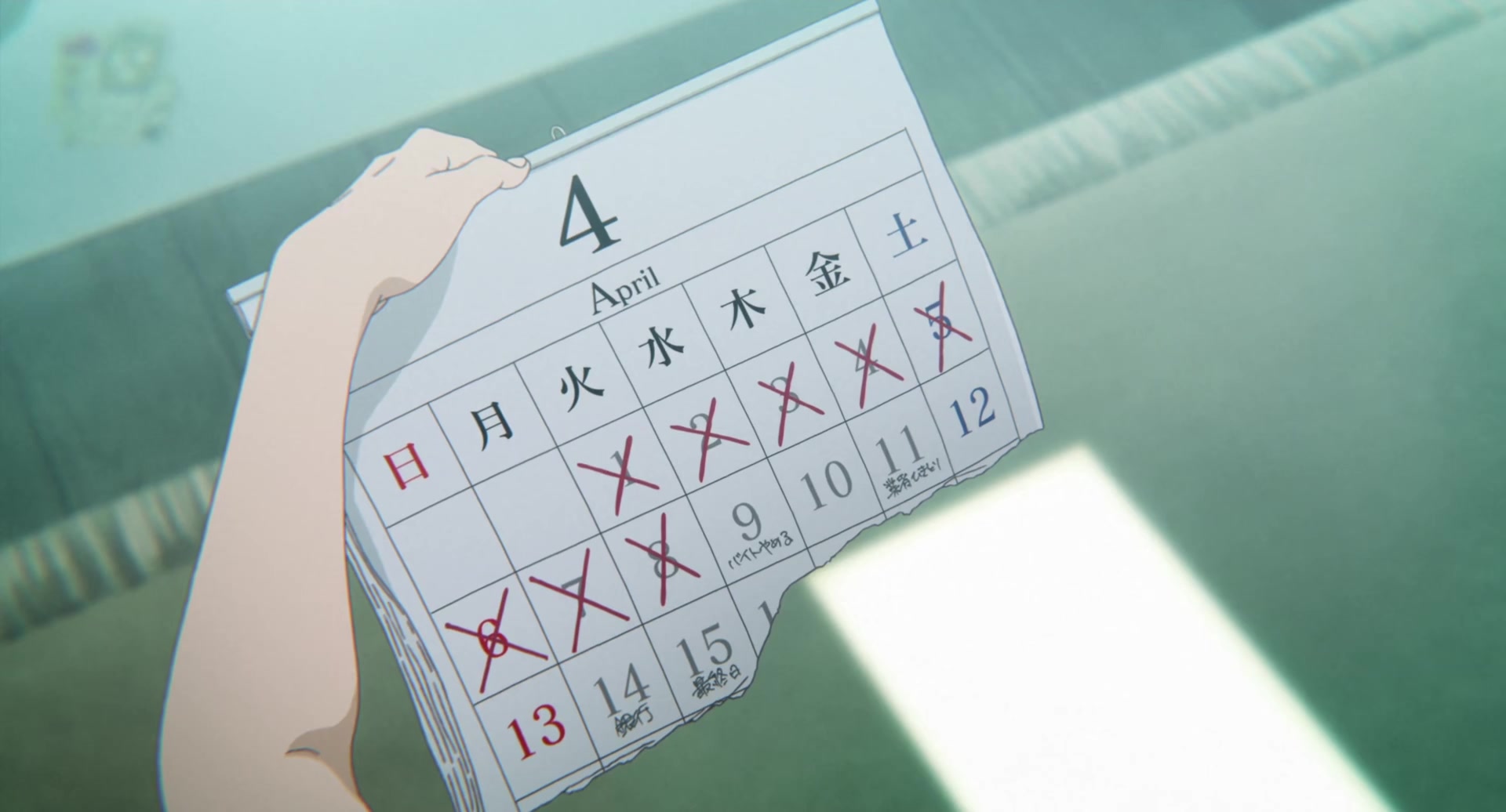 [Tsukyio Editing Resources] A Silent Voice Movie - 2194.mp4